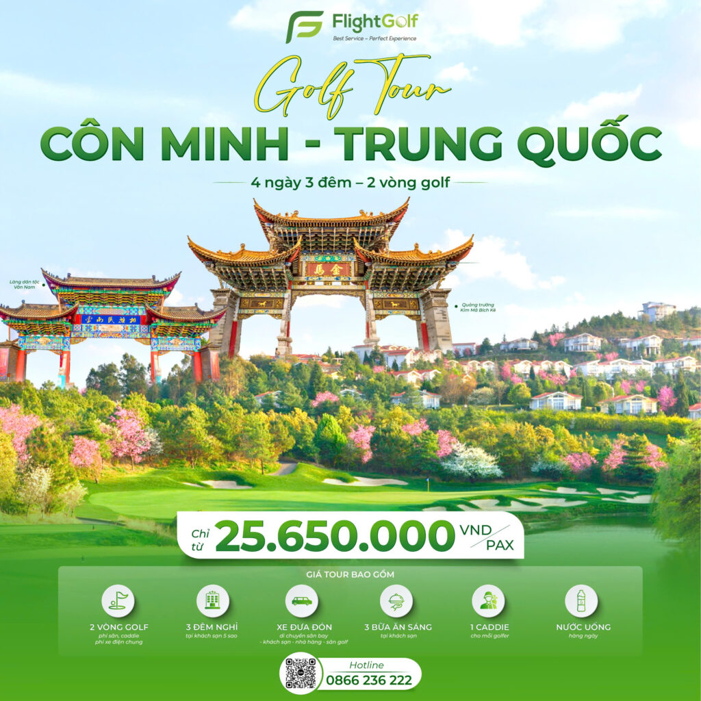 FlightGolf Tour 
