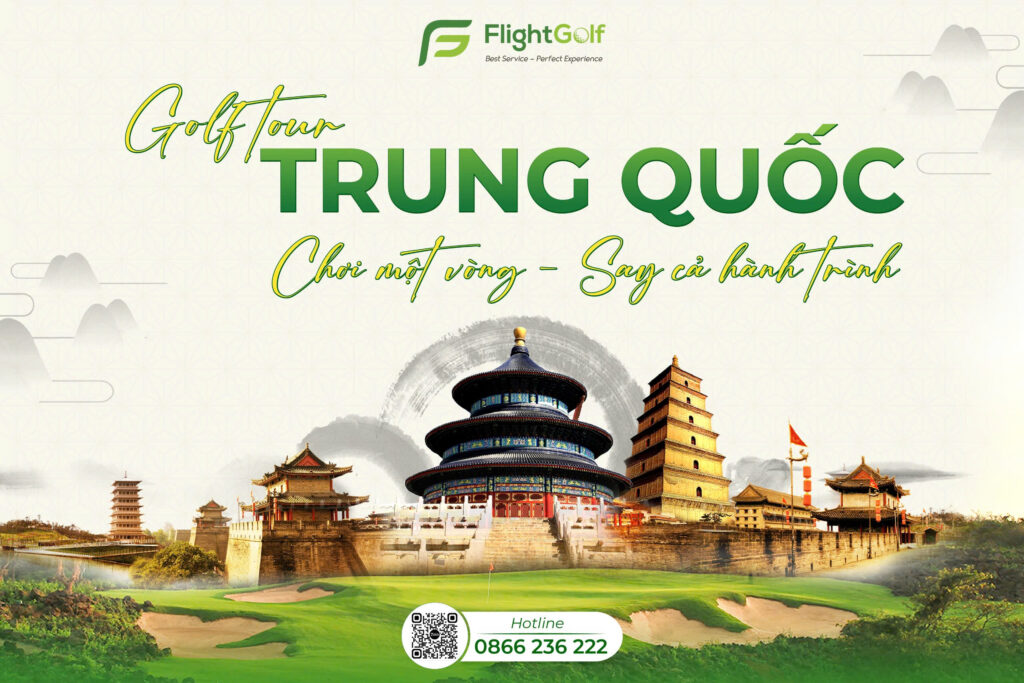 Tour golf Trung Quốc